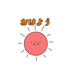 ピヨトマト（個別スタンプ：1）