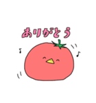 ピヨトマト（個別スタンプ：3）