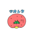 ピヨトマト（個別スタンプ：8）