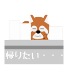 アライグマくんの毎日（個別スタンプ：37）