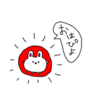 ラクガキ うーたん JK語（個別スタンプ：1）