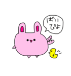 ラクガキ うーたん JK語（個別スタンプ：3）