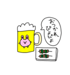 ラクガキ うーたん JK語（個別スタンプ：7）