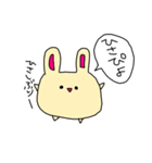 ラクガキ うーたん JK語（個別スタンプ：11）