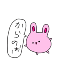 ラクガキ うーたん JK語（個別スタンプ：26）