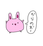 ラクガキ うーたん JK語（個別スタンプ：27）