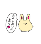 ラクガキ うーたん JK語（個別スタンプ：30）