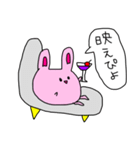 ラクガキ うーたん JK語（個別スタンプ：31）