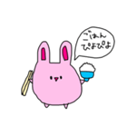 ラクガキ うーたん JK語（個別スタンプ：35）