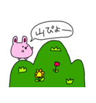 ラクガキ うーたん JK語（個別スタンプ：38）