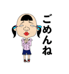 コスプレおじさん（個別スタンプ：19）