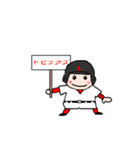 Littleサポート（個別スタンプ：1）