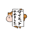 ダイエットりすの言い訳スタンプ（個別スタンプ：39）