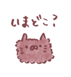 おはぎねこ（個別スタンプ：5）