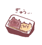 おはぎねこ（個別スタンプ：25）