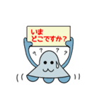 日常で使えるUFOくんスタンプ 2（個別スタンプ：27）