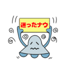 日常で使えるUFOくんスタンプ 2（個別スタンプ：28）