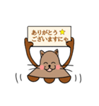 日常で使えるUFOくんスタンプ 2（個別スタンプ：30）