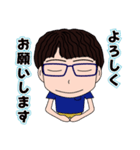 さんぽさんの毎日（個別スタンプ：10）