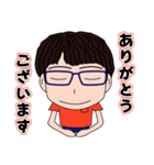 さんぽさんの毎日（個別スタンプ：11）