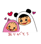 兄ぱんとぶぶ子（個別スタンプ：28）