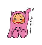 兄ぱんとぶぶ子（個別スタンプ：33）