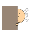 ミニマムおやじ（個別スタンプ：36）