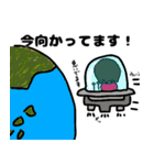 がんばる2。（個別スタンプ：7）