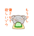 ぞうのダジャレだゾウ（個別スタンプ：36）