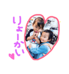 莉乃とくるみ スタンプ（個別スタンプ：1）