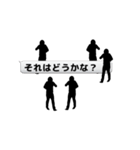 モブダンス吹き出し（個別スタンプ：11）