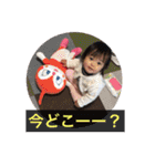 れなの日常会話（個別スタンプ：17）