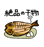 釣り大好き♪海釣り3★釣神降臨！★（個別スタンプ：15）