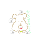 わんわんの毎日（個別スタンプ：15）