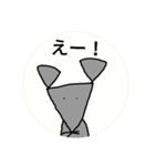 三角なネズミさん（個別スタンプ：3）