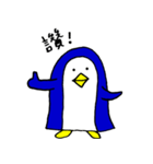 あのペンギン（台湾版）（個別スタンプ：1）