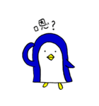 あのペンギン（台湾版）（個別スタンプ：2）