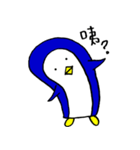 あのペンギン（台湾版）（個別スタンプ：3）