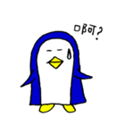 あのペンギン（台湾版）（個別スタンプ：9）