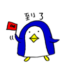 あのペンギン（台湾版）（個別スタンプ：22）