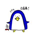 あのペンギン（台湾版）（個別スタンプ：24）