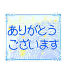 女子力あふれる 透けてるキラキラスタンプ（個別スタンプ：7）