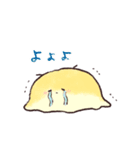 とりとりお（個別スタンプ：15）