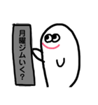 下手な絵 ジム（個別スタンプ：1）