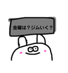 下手な絵 ジム（個別スタンプ：5）