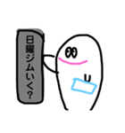 下手な絵 ジム（個別スタンプ：7）