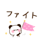 使いやすいふんわり☆あいさつ＆基本の言葉（個別スタンプ：25）