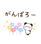 使いやすいふんわり☆あいさつ＆基本の言葉（個別スタンプ：28）