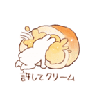 うさぱんスタンプ4（個別スタンプ：20）