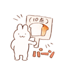 うさぱんスタンプ4（個別スタンプ：30）